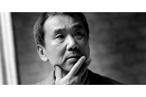 El premio Princesa de Asturias se va a Japón