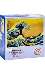 Rompecabezas Mini 1000 La Gran Ola De Kanagawa