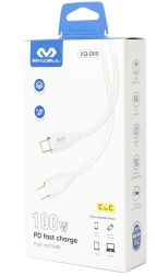 Cable TPE de carga rápida 100W Miccell C to C 1.5m Blanco