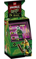 71716 Lloyd Avatar  Arcade