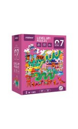 Level Up! Puzzles. Level 07