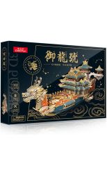 Rompecabezas 3D Chinese Dragon Boat Yu Long Hao