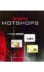 WWW Hot Shops