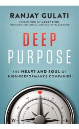 Deep Purpose
