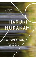 Norwegian Wood