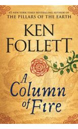 A Column Of Fire