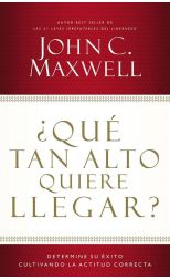 ¿Qué tan Alto Quiere Llegar?