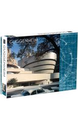 Rompecabezas Doble 500 Guggenheim