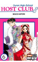 Ouran High School Host Club 06