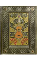 Diario Guitarra dorada