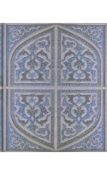 Diario personal Persian Splendor