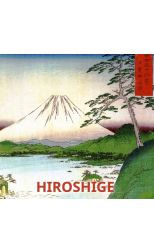Hiroshige