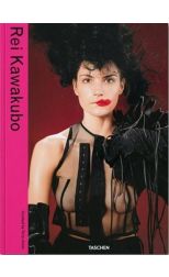 Rei Kawakubo