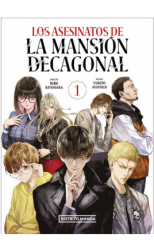 Los asesinatos de la mansión decagonal 1