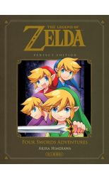 Zelda 5