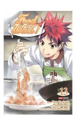 Food Wars!: Shokugeki no Soma 13
