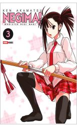 Negima! 3