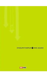 Oyasumi Punpun 07