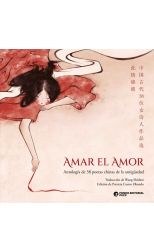 Amar el amor