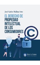 El derecho de propiedad intelectual de los consumidores