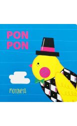 Pon Pon