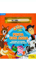 La granja de Zenón. Pinta con agua