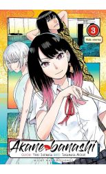 Akane Banashi 03