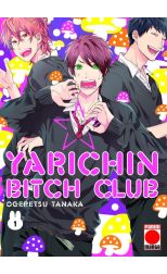 Yarichin bitch club