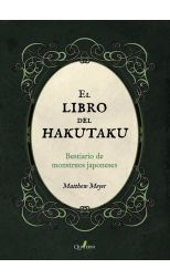 El libro del hakutaku