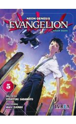 Neon Genesis Evangelion Deluxe 5