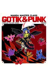 Gotik & Punk