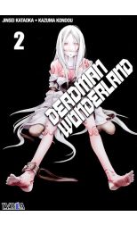 Deadman Wonderland 2