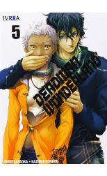 Deadman Wonderland 5