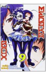 Medaka Box 9