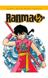 Ranma 1/2 12