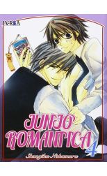 Junjo Romantica 4