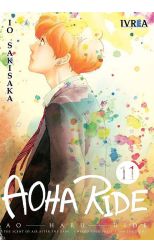 Aoha Ride 11