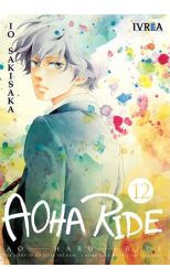 Aoha Ride 12