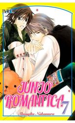 Junjo Romantica 7