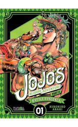 Jojo'S Bizarre Adventure Part 2. Battle Tendency 1