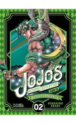 Jojo'S Bizarre Adventure Parte Ii. Battle Tendency 2