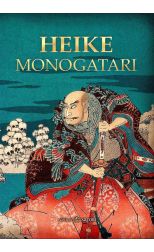 Heike Monogatari