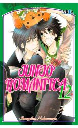 Junjo Romantica 12