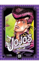 Jojo's Bizarre Adventure Part IV. Diamond Is Unbreakable 1