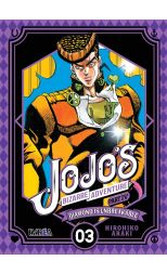 Jojo's Bizarre Adventure Part IV. Diamond Is Unbreakable 3