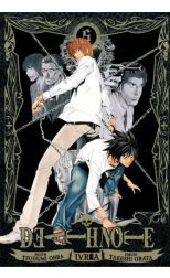 Death Note 5