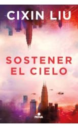 Sostener el cielo