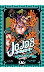 Jojo'S Bizarre Adventure Parte 6. Stone Ocean 6
