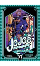 Jojo'S Bizarre Adventure 6. Stone Ocean 7