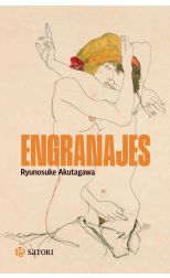 Engranajes